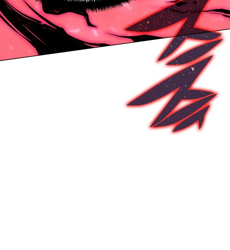 Overgeared (Team Argo) Chapter 71 page 71 - 