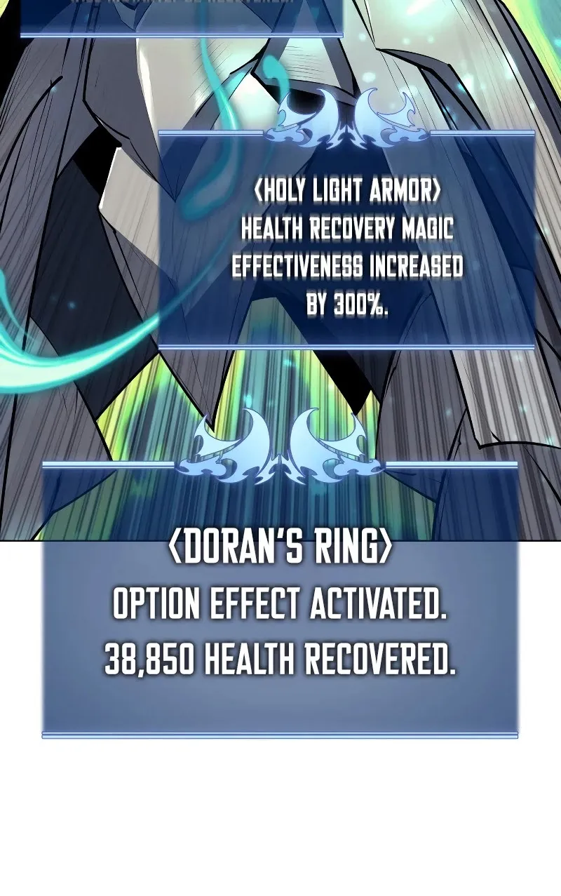 Overgeared (Team Argo) Chapter 71 page 81 - 