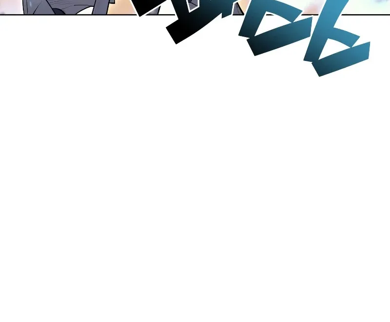 Overgeared (Team Argo) Chapter 71 page 95 - 