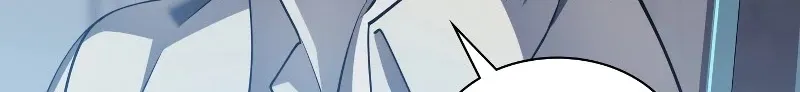 Overgeared (Team Argo) Chapter 72 page 27 - 