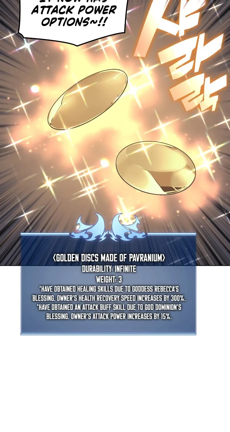 Overgeared (Team Argo) Chapter 72 page 60 - 