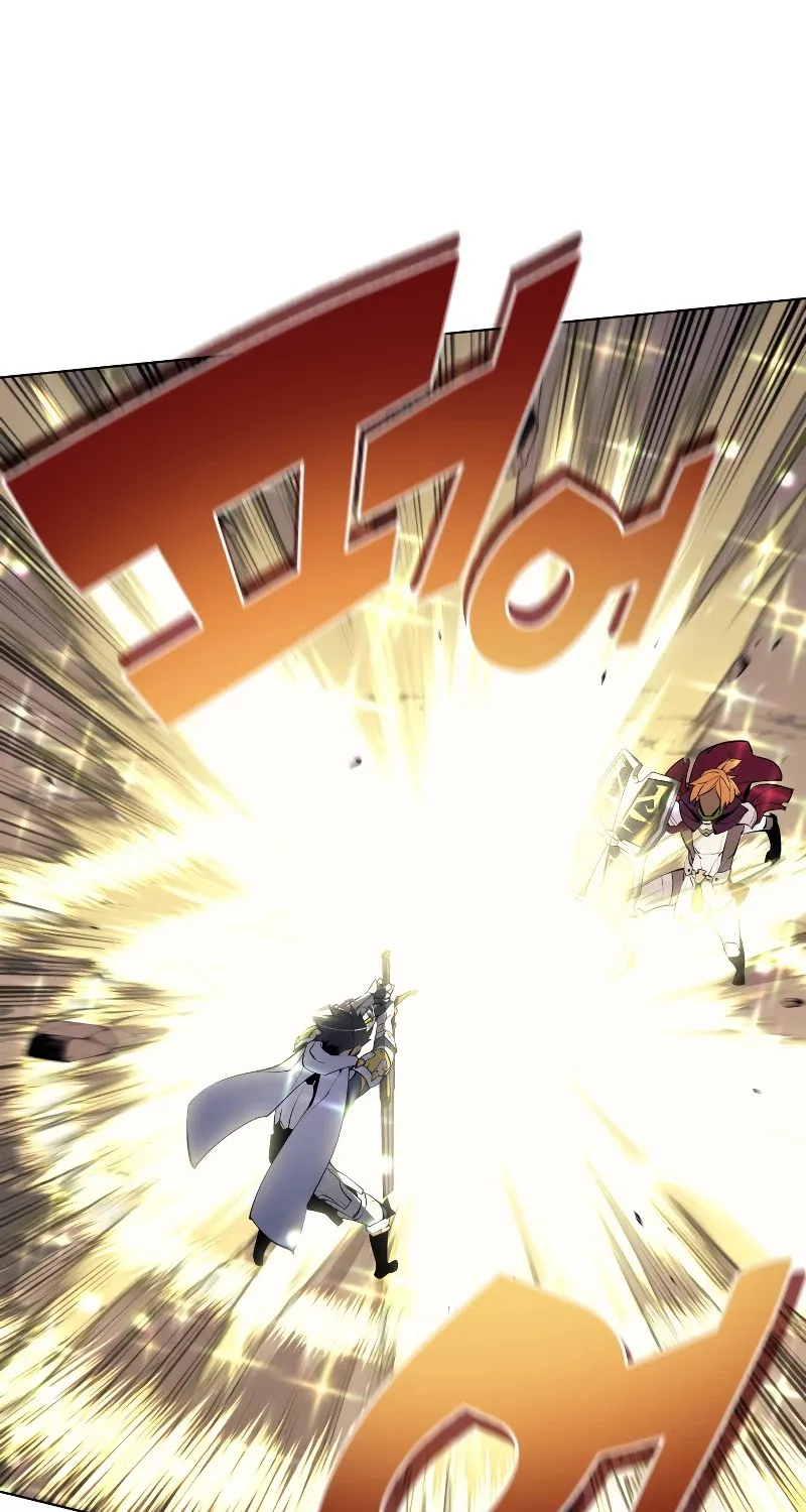 Overgeared (Team Argo) Chapter 72 page 96 - 
