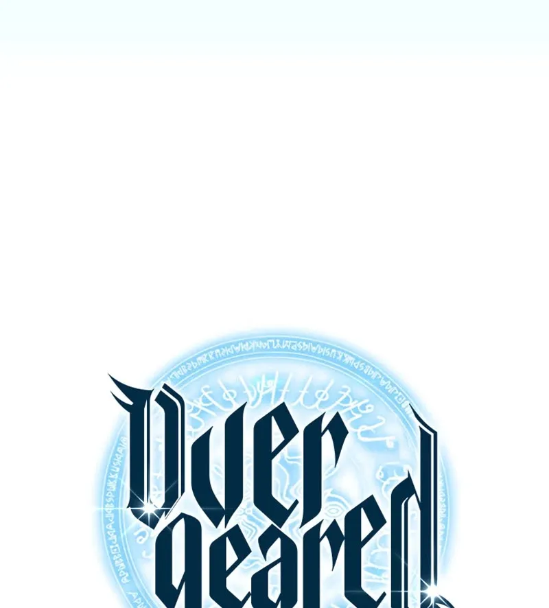 Overgeared (Team Argo) Chapter 73 page 17 - 