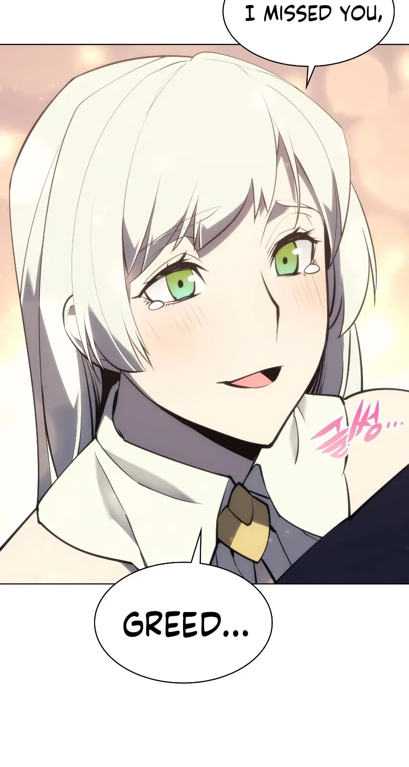Overgeared (Team Argo) Chapter 73 page 97 - 