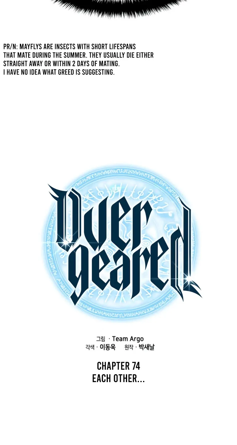 Overgeared (Team Argo) Chapter 74 page 18 - 