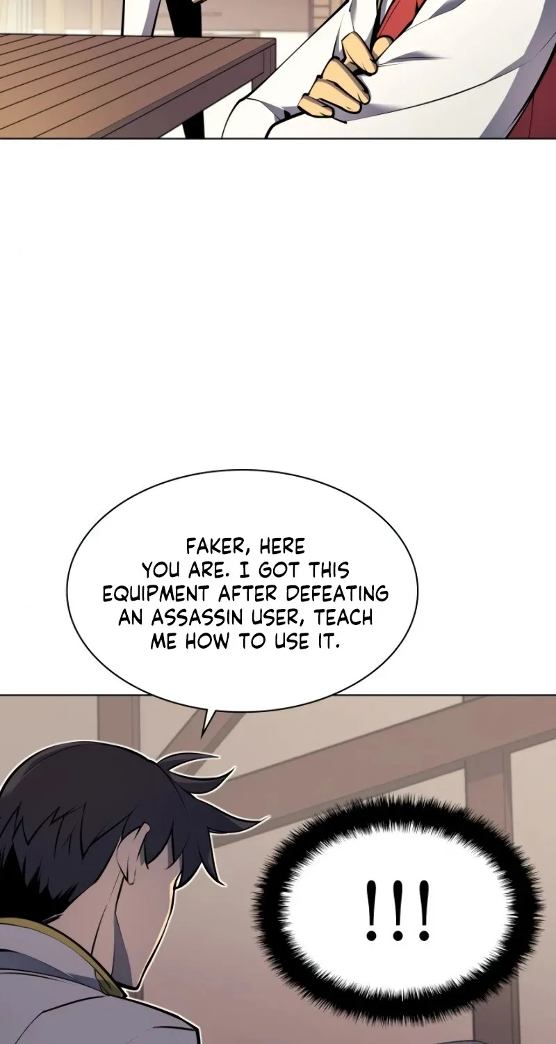 Overgeared (Team Argo) Chapter 74 page 31 - 