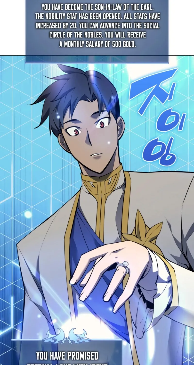Overgeared (Team Argo) Chapter 74 page 53 - 