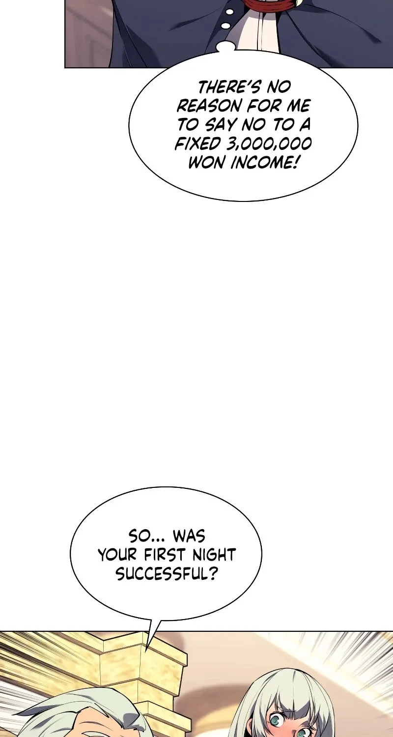 Overgeared (Team Argo) Chapter 75 page 12 - 