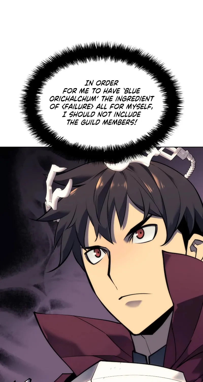 Overgeared (Team Argo) Chapter 75 page 56 - 