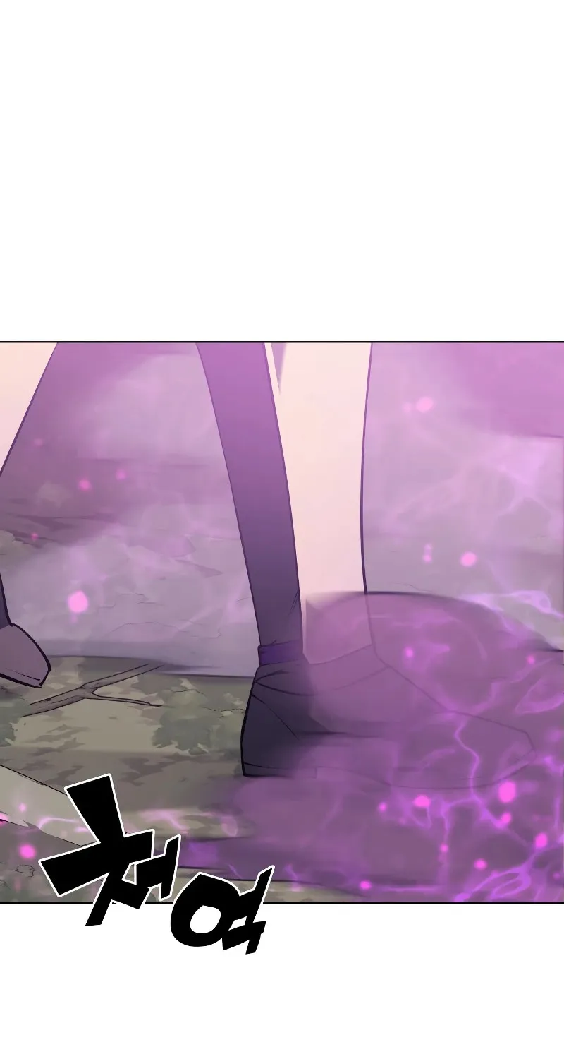 Overgeared (Team Argo) Chapter 75 page 80 - 