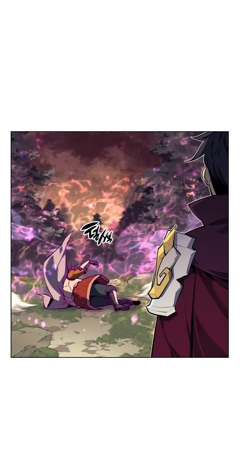 Overgeared (Team Argo) Chapter 75 page 88 - 