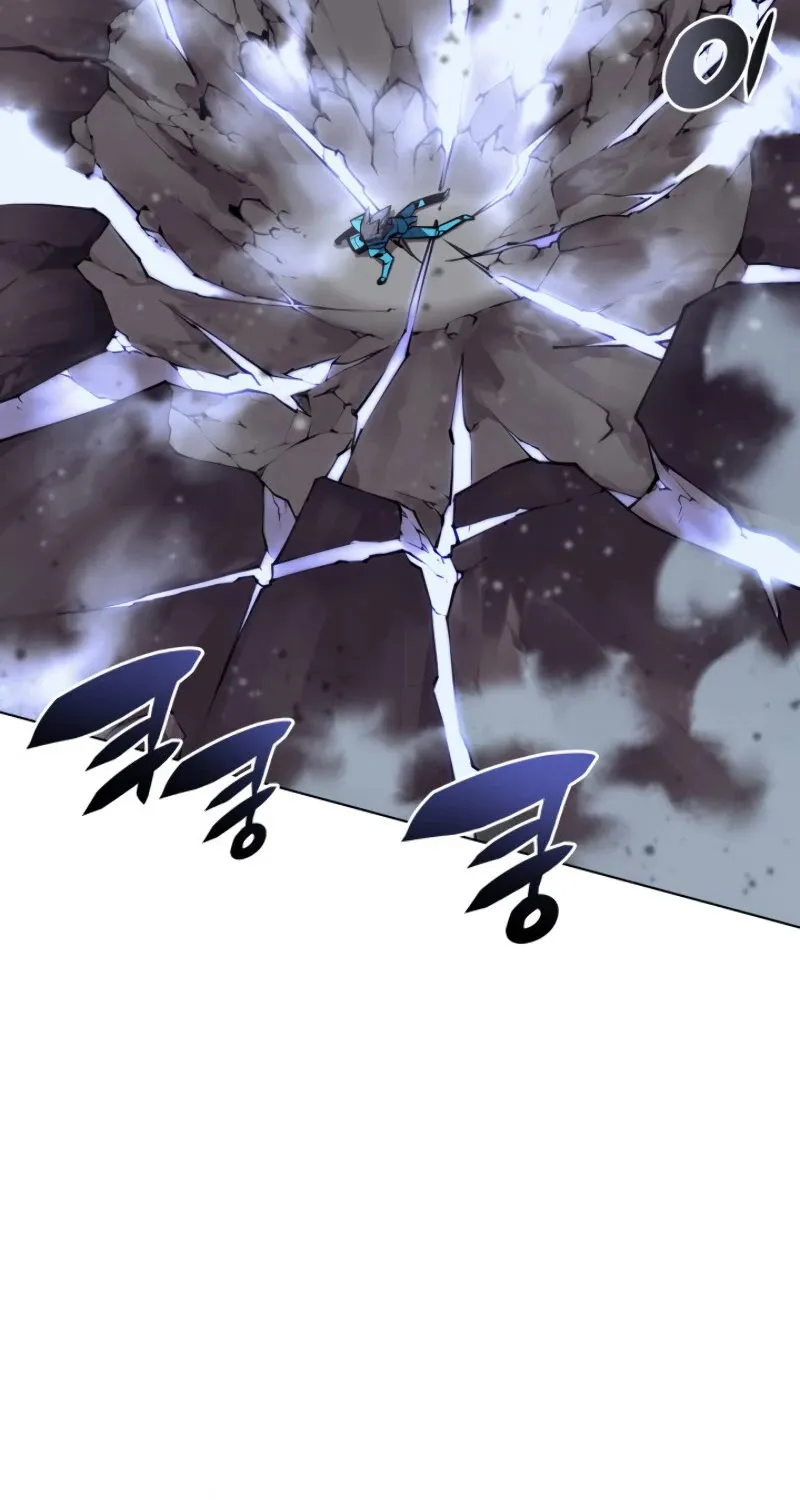 Overgeared (Team Argo) Chapter 76 page 102 - 
