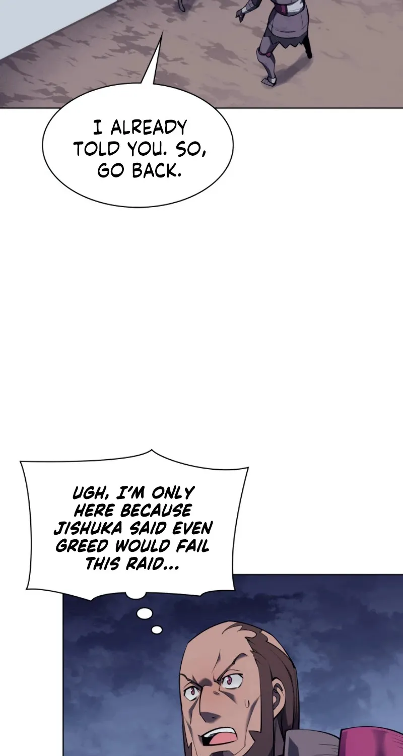 Overgeared (Team Argo) Chapter 76 page 26 - 