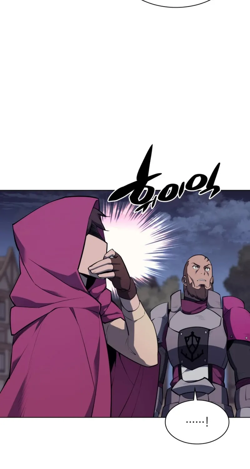 Overgeared (Team Argo) Chapter 76 page 31 - 