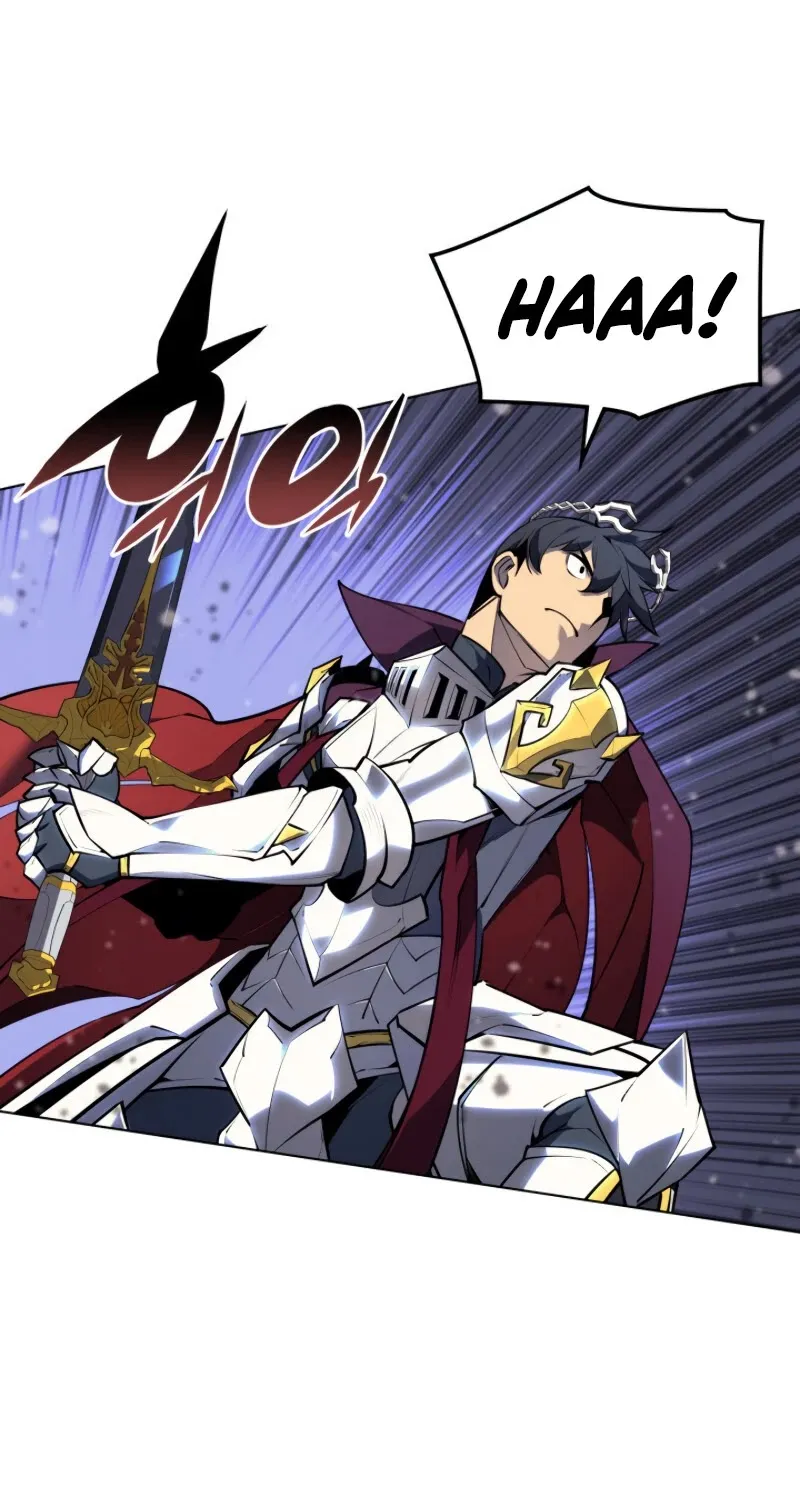 Overgeared (Team Argo) Chapter 76 page 46 - 