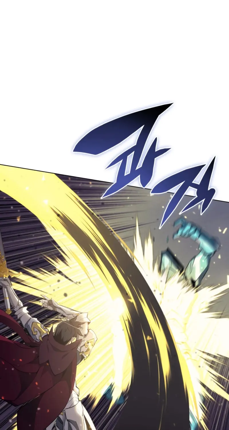 Overgeared (Team Argo) Chapter 76 page 47 - 