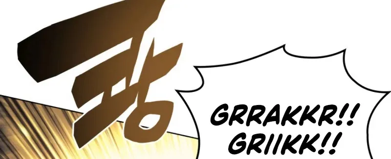 Overgeared (Team Argo) Chapter 76 page 67 - 