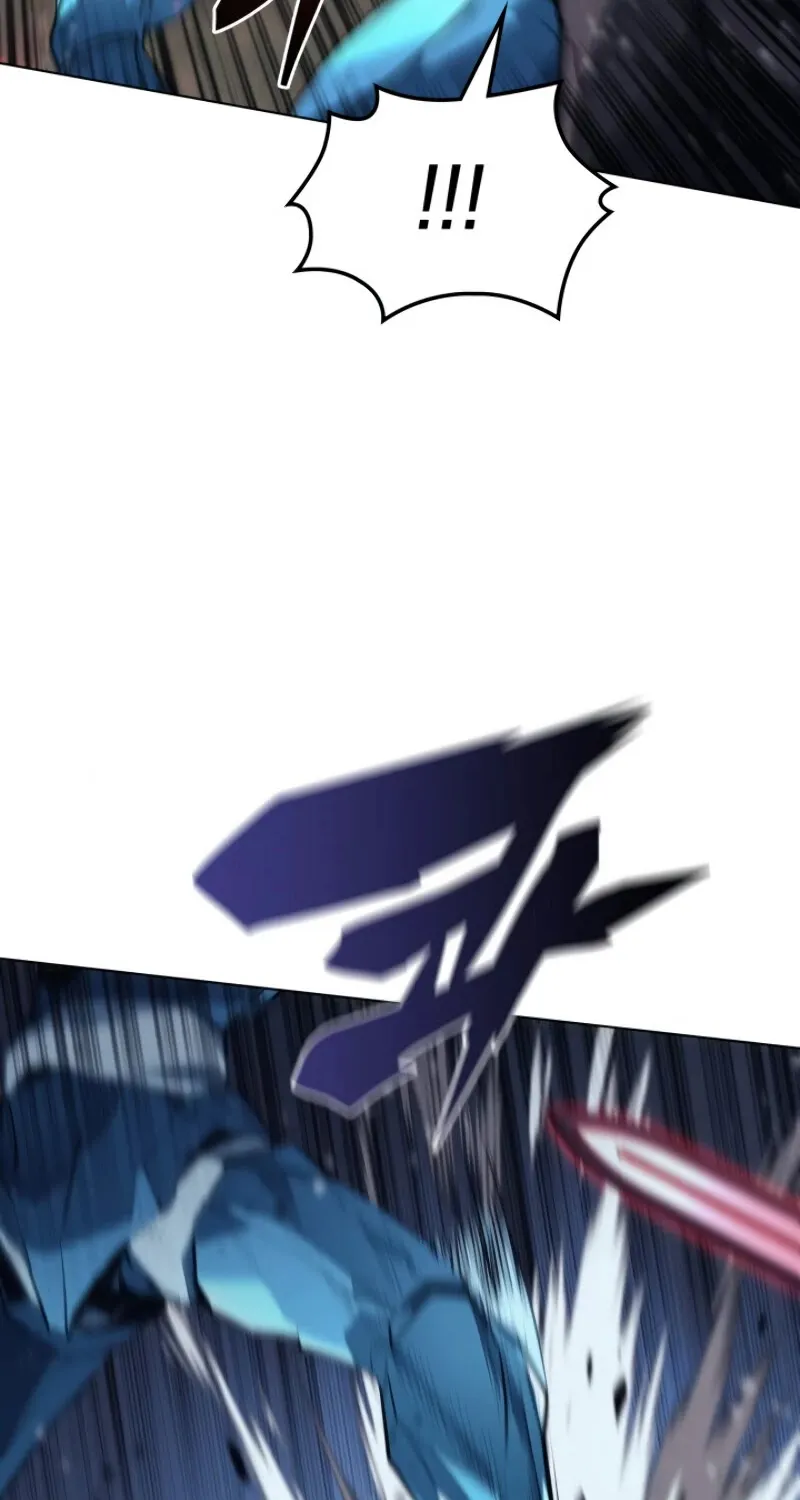 Overgeared (Team Argo) Chapter 76 page 71 - 