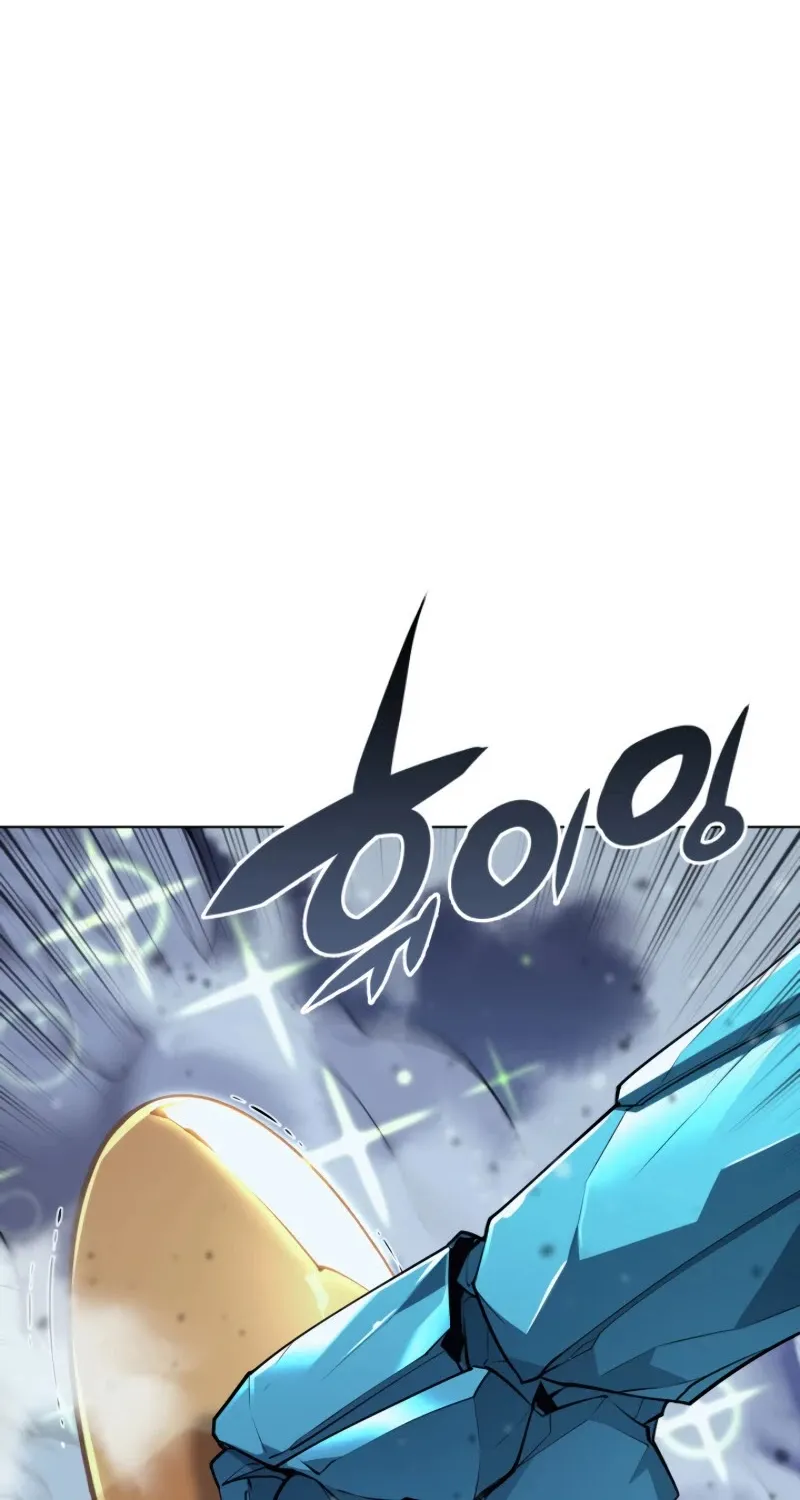 Overgeared (Team Argo) Chapter 76 page 81 - 