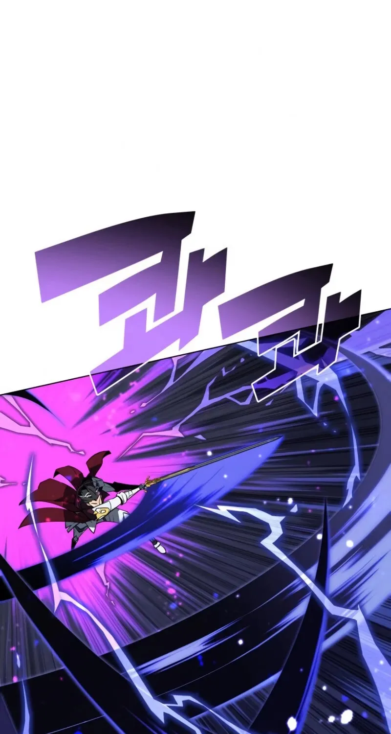 Overgeared (Team Argo) Chapter 76 page 96 - 