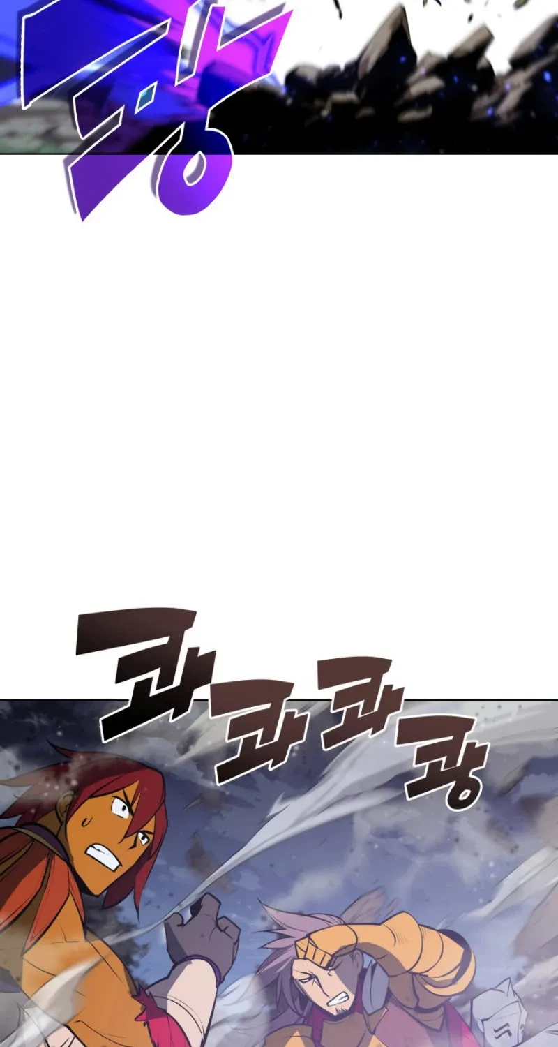 Overgeared (Team Argo) Chapter 76 page 100 - 