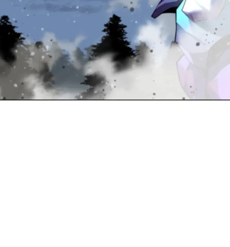 Overgeared (Team Argo) Chapter 77 page 11 - 