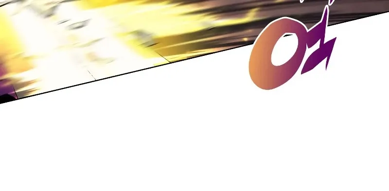 Overgeared (Team Argo) Chapter 77 page 105 - 