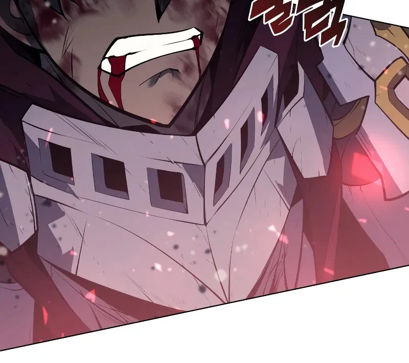 Overgeared (Team Argo) Chapter 77 page 115 - 
