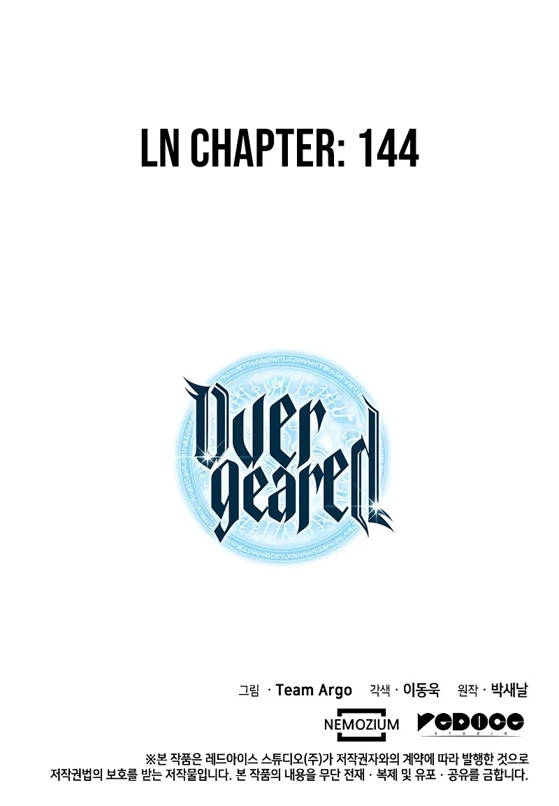 Overgeared (Team Argo) Chapter 77 page 124 - 