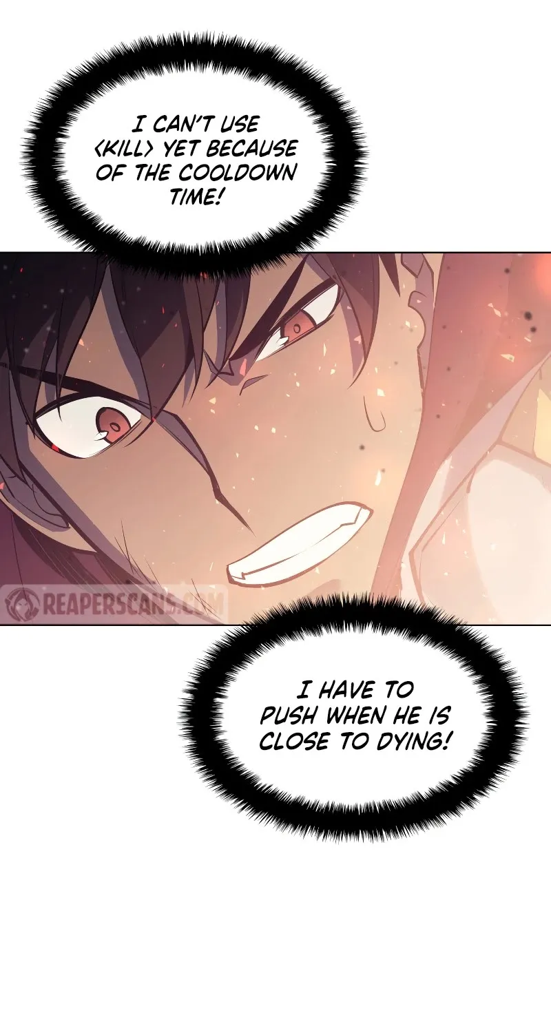 Overgeared (Team Argo) Chapter 77 page 18 - 