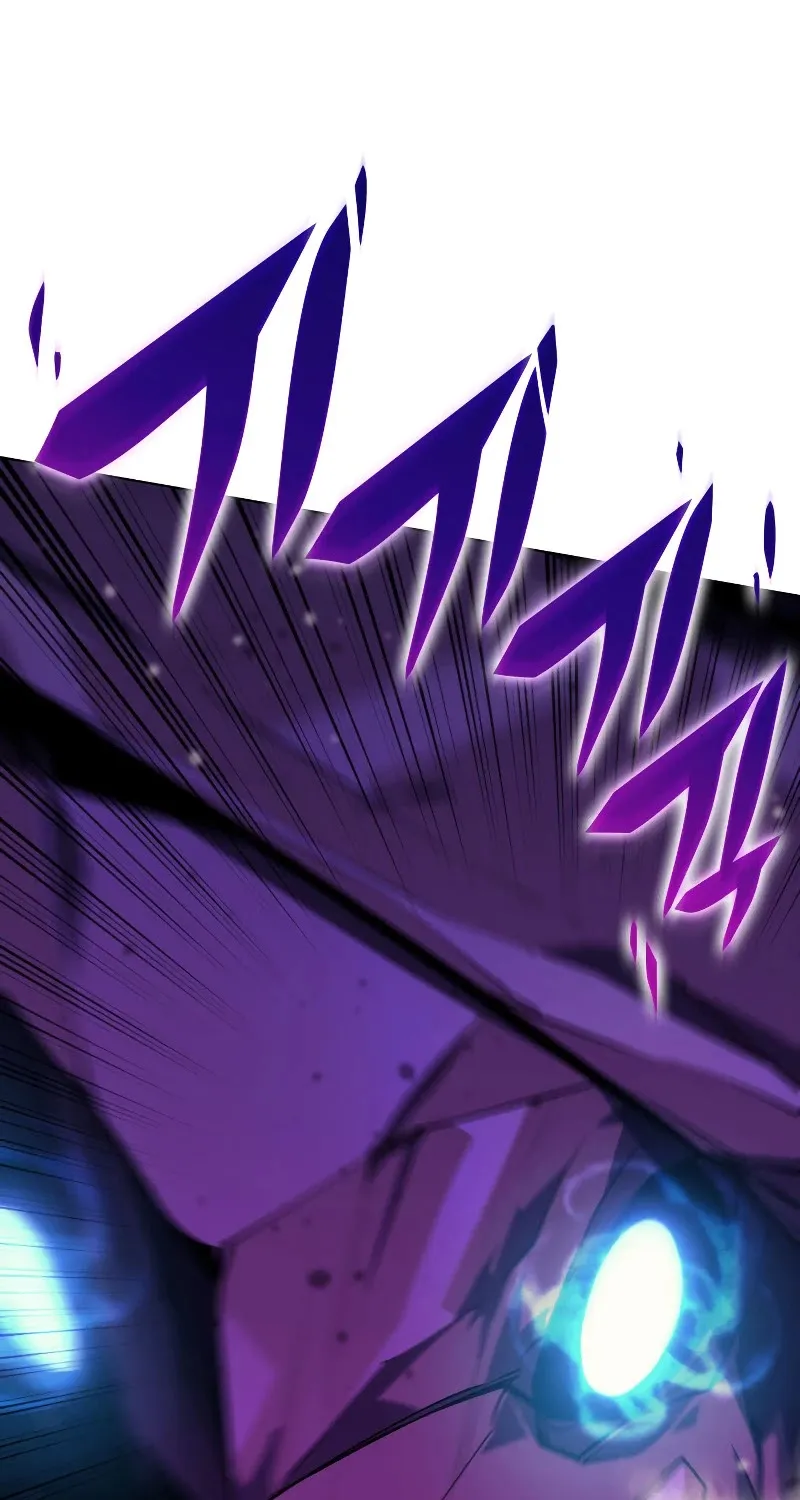 Overgeared (Team Argo) Chapter 77 page 30 - 