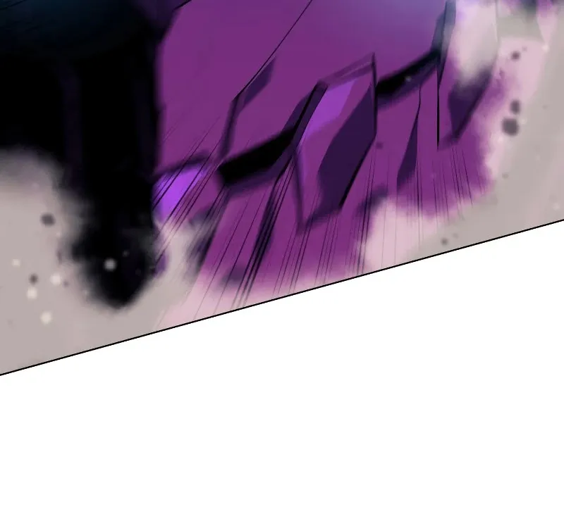 Overgeared (Team Argo) Chapter 77 page 31 - 