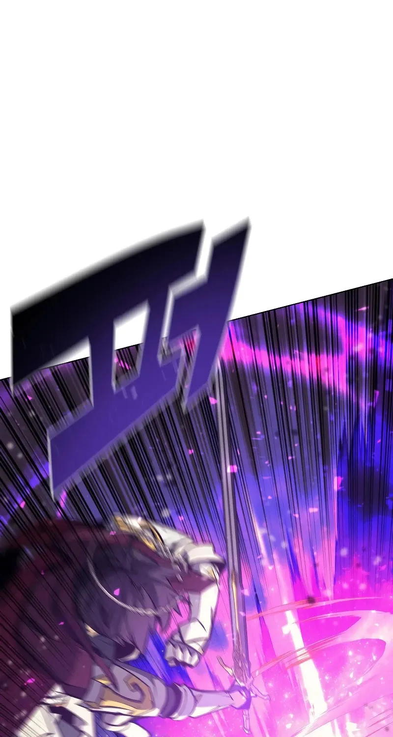 Overgeared (Team Argo) Chapter 77 page 32 - 