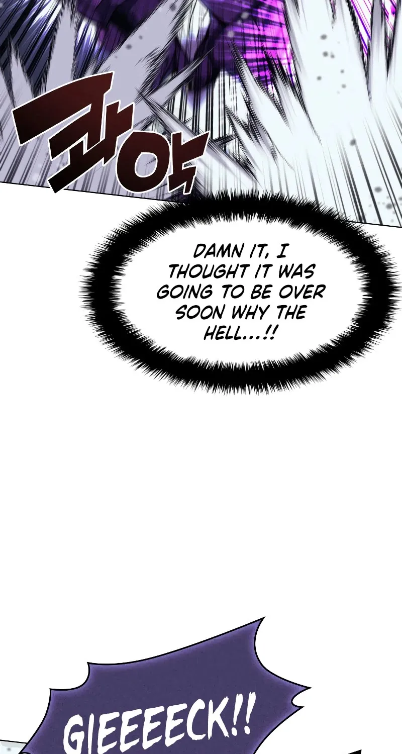 Overgeared (Team Argo) Chapter 77 page 40 - 