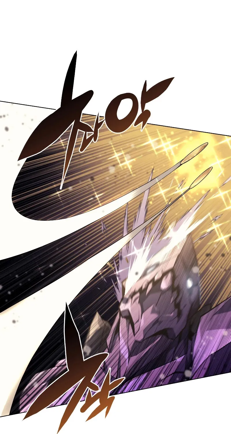 Overgeared (Team Argo) Chapter 77 page 44 - 