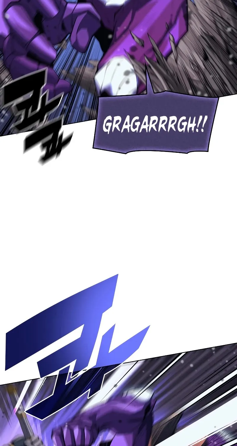 Overgeared (Team Argo) Chapter 77 page 51 - 