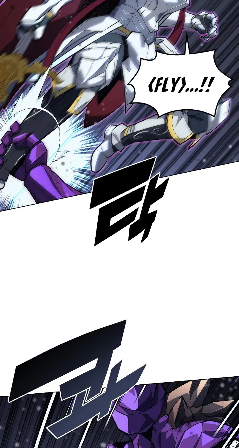 Overgeared (Team Argo) Chapter 77 page 60 - 