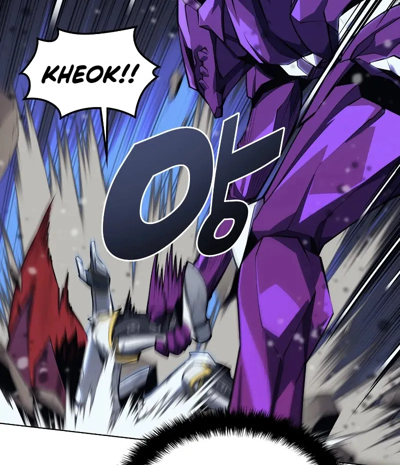 Overgeared (Team Argo) Chapter 77 page 61 - 