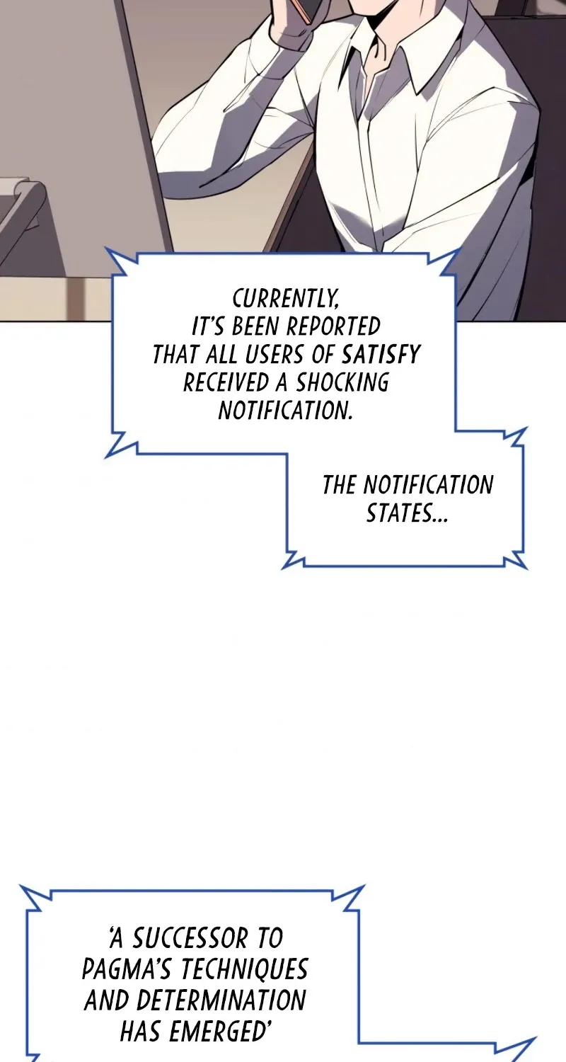Overgeared (Team Argo) Chapter 78 page 113 - 
