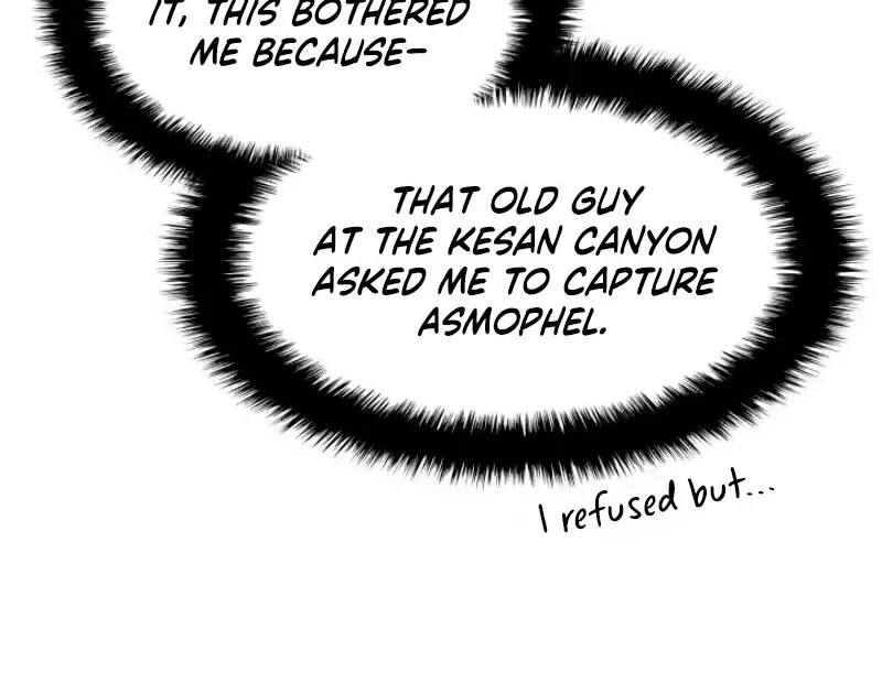 Overgeared (Team Argo) Chapter 78 page 17 - 