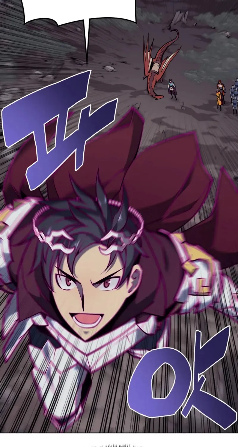 Overgeared (Team Argo) Chapter 78 page 43 - 