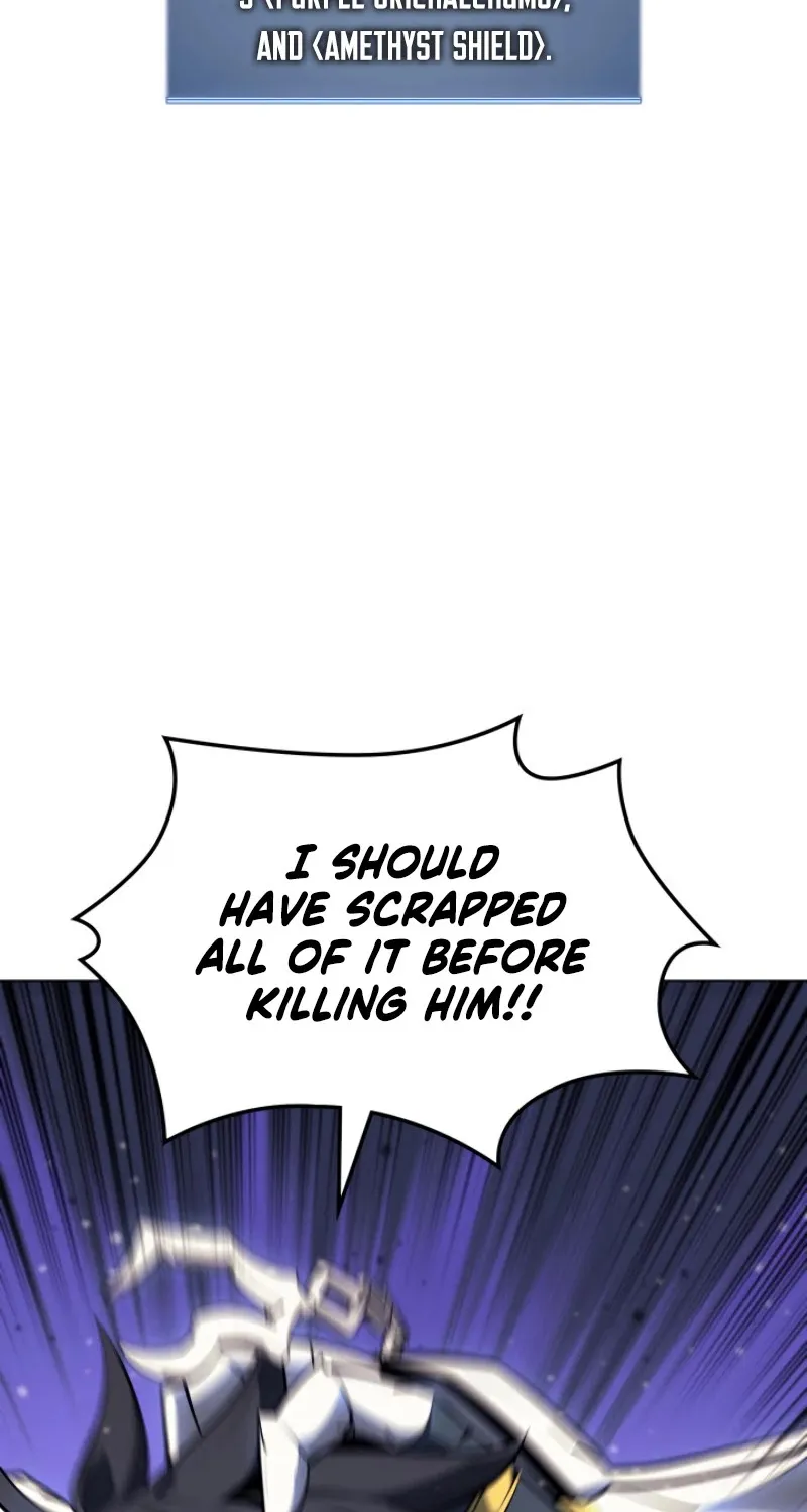 Overgeared (Team Argo) Chapter 78 page 7 - 