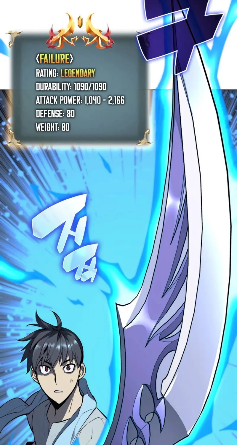 Overgeared (Team Argo) Chapter 79 page 12 - 