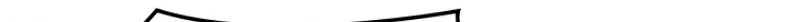 Overgeared (Team Argo) Chapter 79 page 39 - 