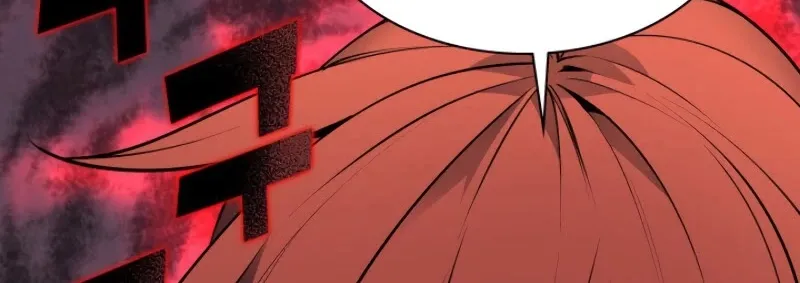 Overgeared (Team Argo) Chapter 79 page 71 - 