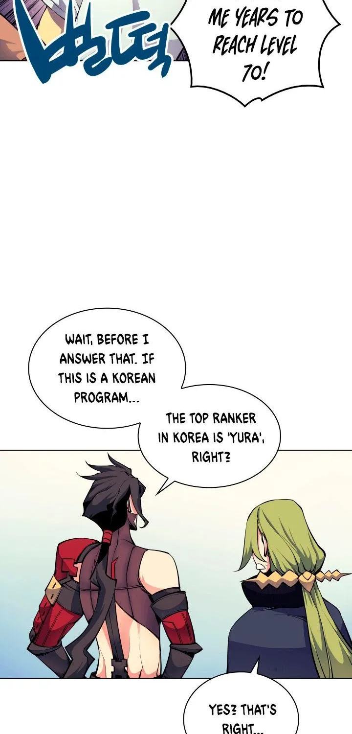 Overgeared (Team Argo) Chapter 8 page 32 - 
