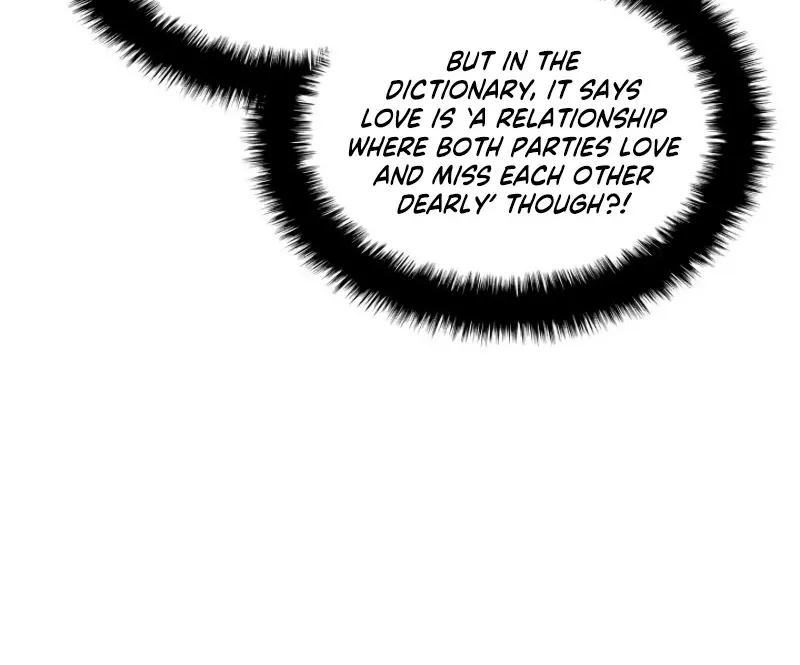 Overgeared (Team Argo) Chapter 80 page 13 - 