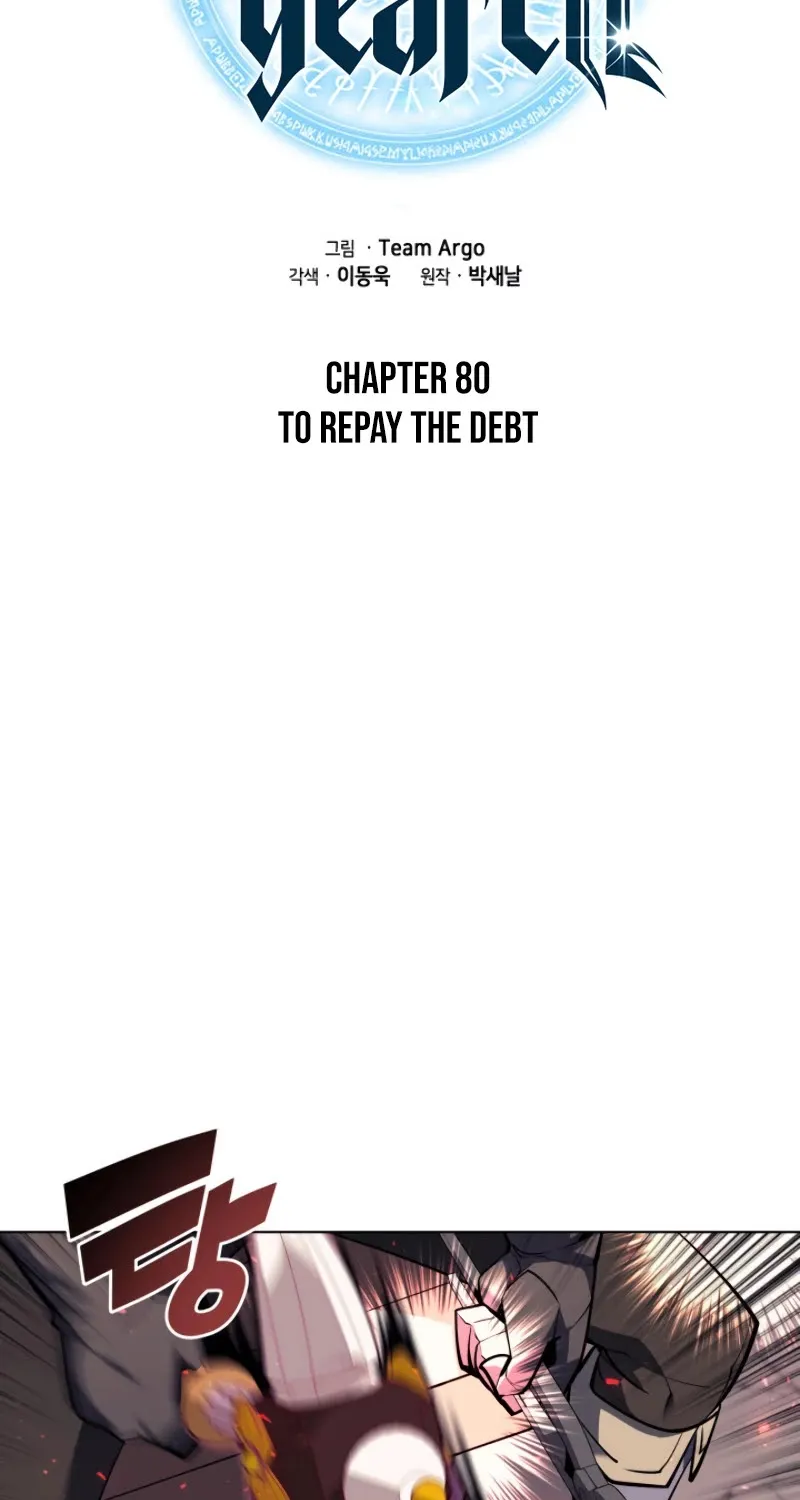 Overgeared (Team Argo) Chapter 80 page 16 - 