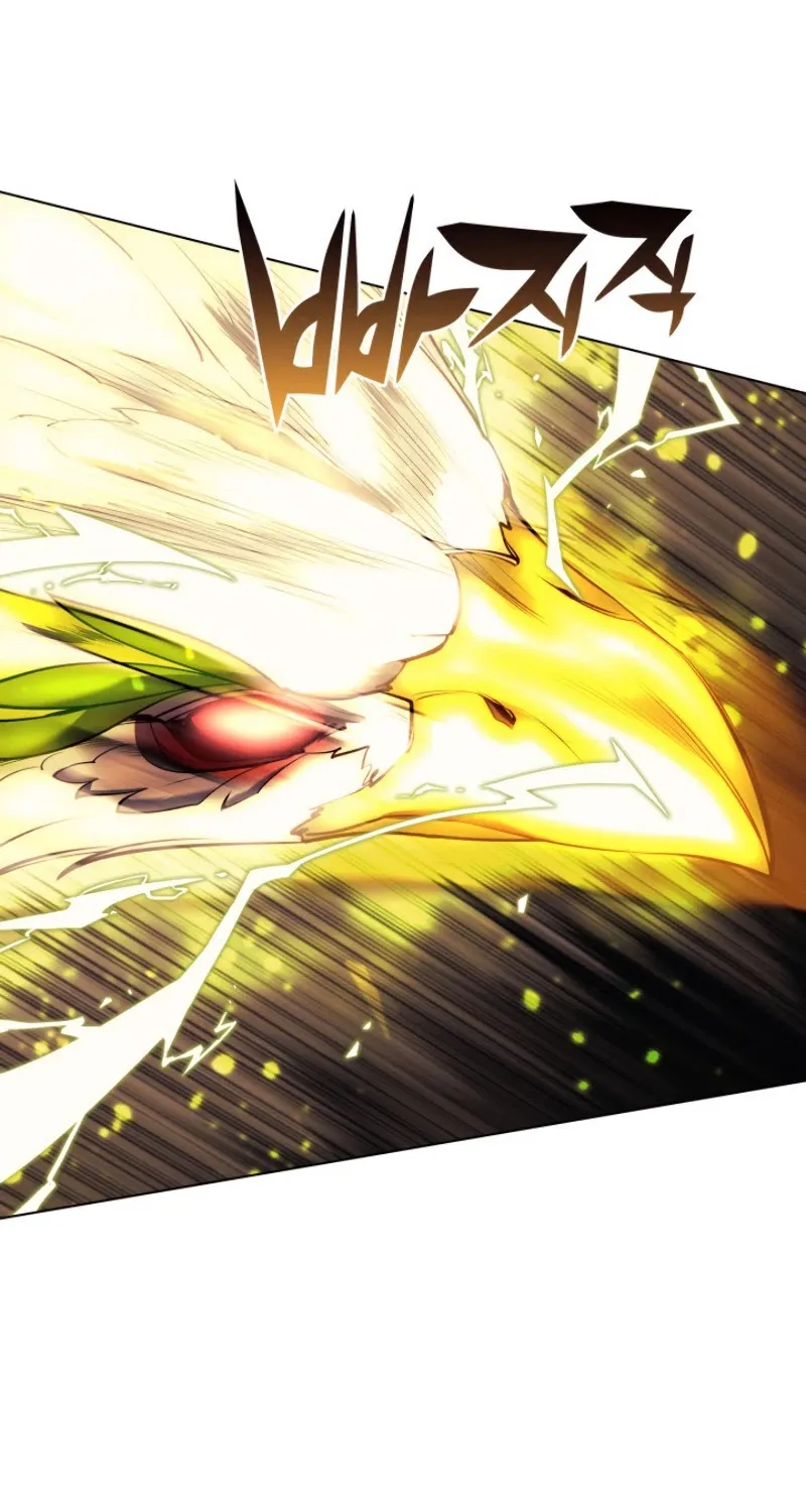 Overgeared (Team Argo) Chapter 81 page 30 - 