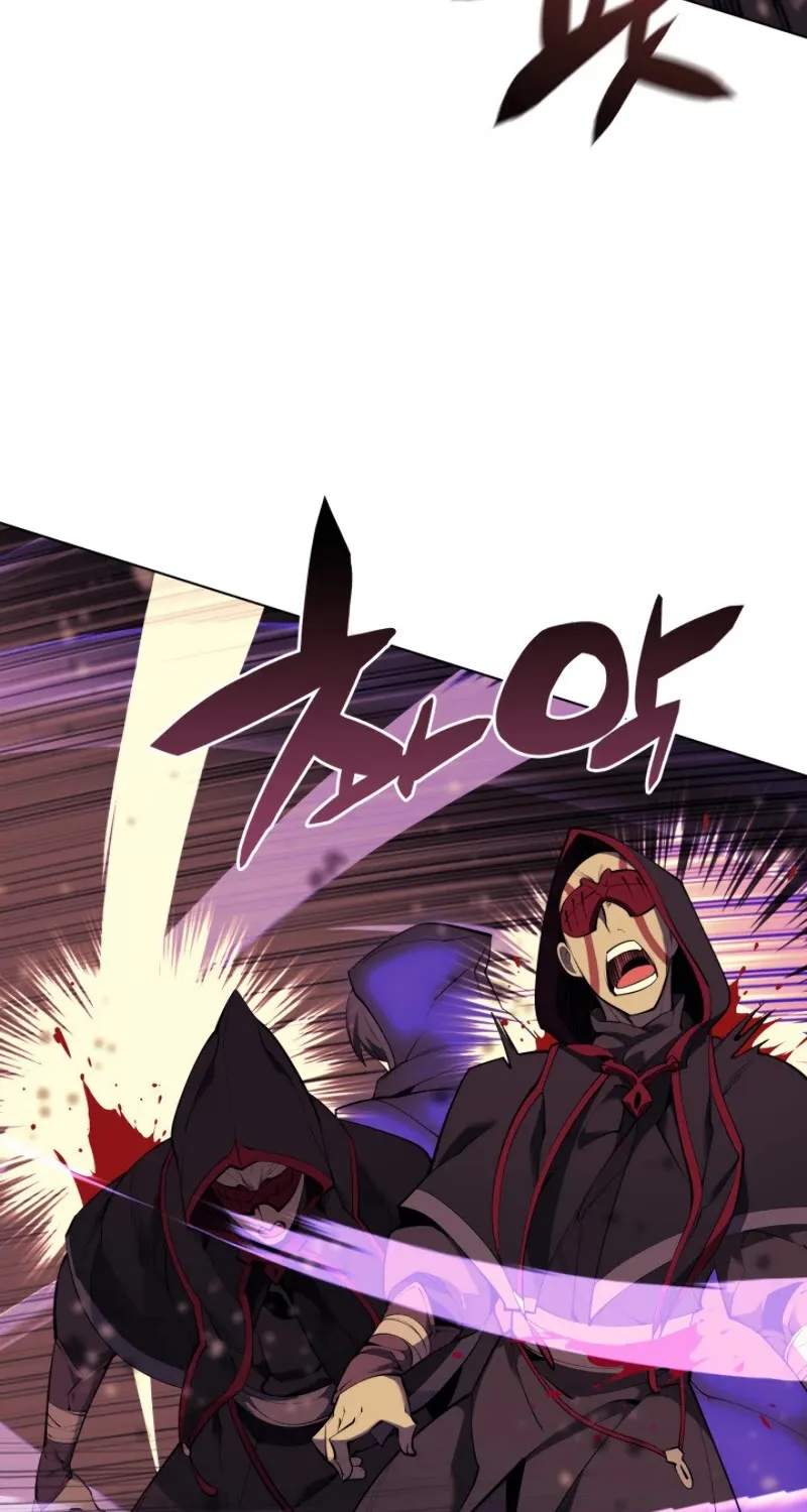 Overgeared (Team Argo) Chapter 81 page 34 - 